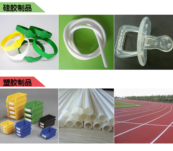 影響模具硅膠產(chǎn)品壽命的因素有哪些 ？