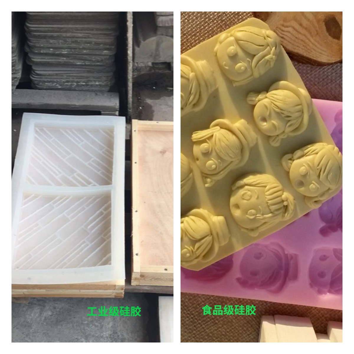 模具硅膠怎么用，一定要加溫嗎？