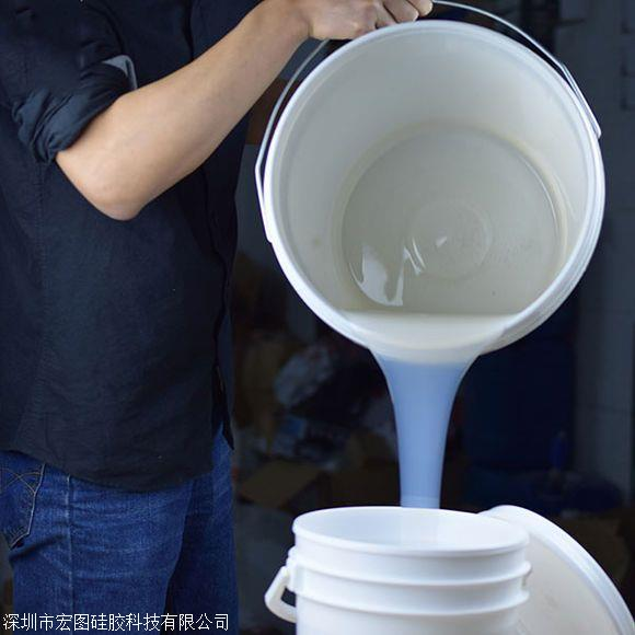 高透明模具硅膠制品需要注意哪些問題 ？