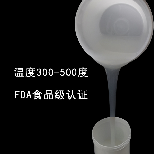  揭秘耐高溫液體硅膠，為何它能如此耐高溫 ？
