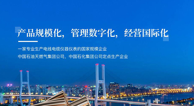 手機幻燈片